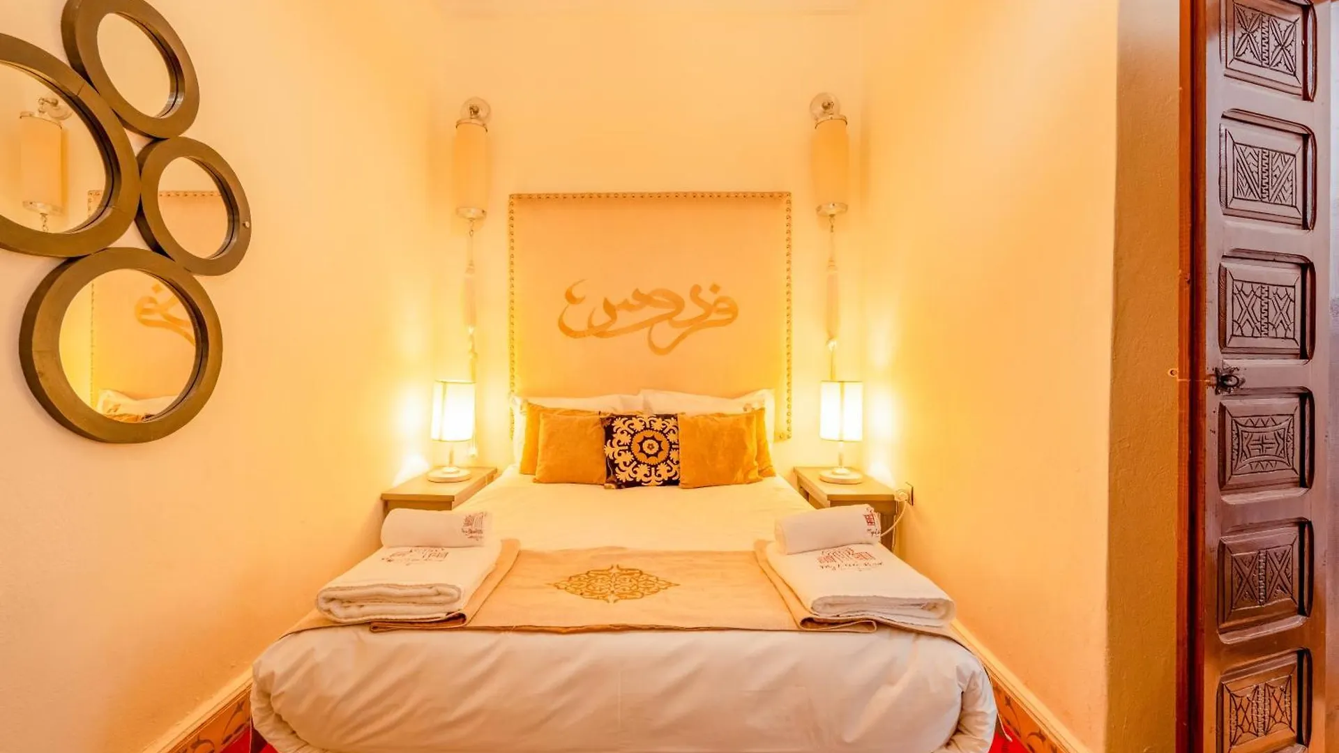 Holiday home Riad Prive - 5 Minuts From Jamaa Fnaa Square & Souks - Marrakech Marrakesh Morocco